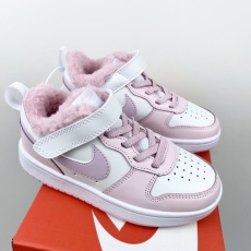 Nike Kids Shoes